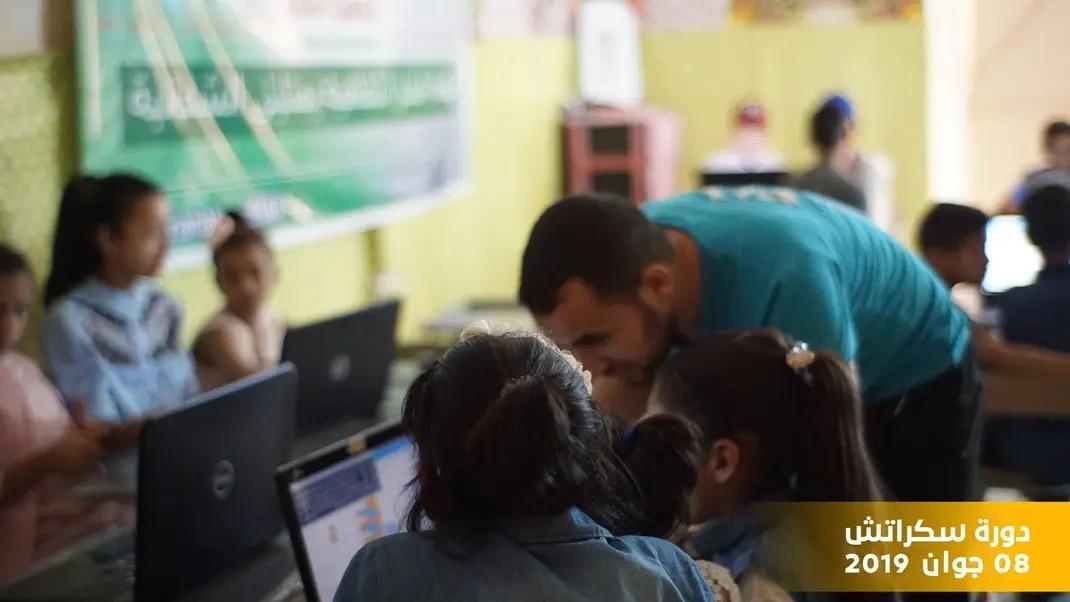 أطفال يتعلمون البرمجة